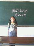 IMG0094A