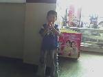 ѩ