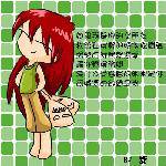DD3D2239897F504CA0DF5A65C39F8175