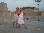 ALIM1608