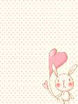 ʹ