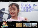 DSC00898