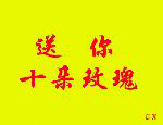 73CB725FB37CB8ECE7E3A76DB4DB639C