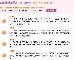 Noname