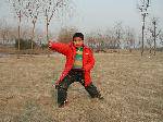 sheng