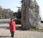 2009.11.22