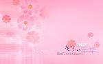 1440love012