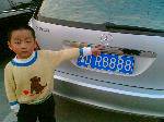 ơţ