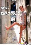 25e25dfd507f38149c2a61fdf145aadc