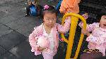 IMG_1196
