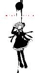 Ƭ