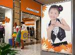 dsc_0787_conew1
