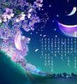ũ