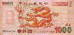 001372a9a9040c942bd601
