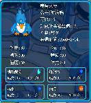 cd42d500b20c9529728da5ed