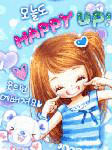 Ƥ