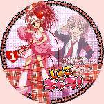 3977a7759503bd36b151b95f[1]