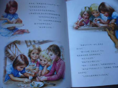 小说 王佳睿和小麻雀-染蓝-我爱读书-校讯通圈