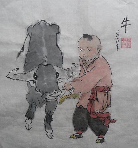 《丑牛》