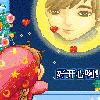 woxiangni