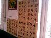 IMG0022A