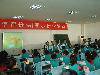 DSC03326