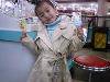 С SUNP0417