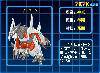 4_100205050042_1[1]