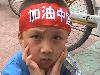 DSC00008