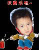 zry