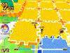 u=374357138,57105648