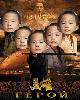 a9SPA54483_