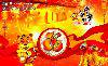 OOOPIC_jaszx520_2009