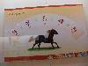 DSCF0344