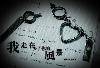 200972017484178011[1