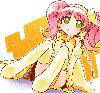 ɰ