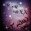 2009914101250374