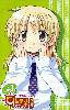 ǳ(ǳʱ