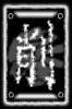 65c4b51280c07209dc54