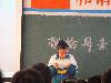 DSC00294