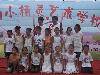 DSC04658