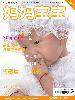 24纣_conew1