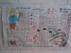 IMG0719A