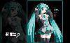 δ