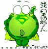 &Ʒ