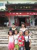 IMG_2453ҺҵʦС