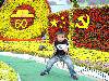 SANY0257
