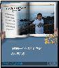 SSL12329_