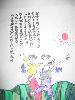 ĳɳռ