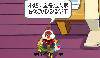 mole_1283246745031